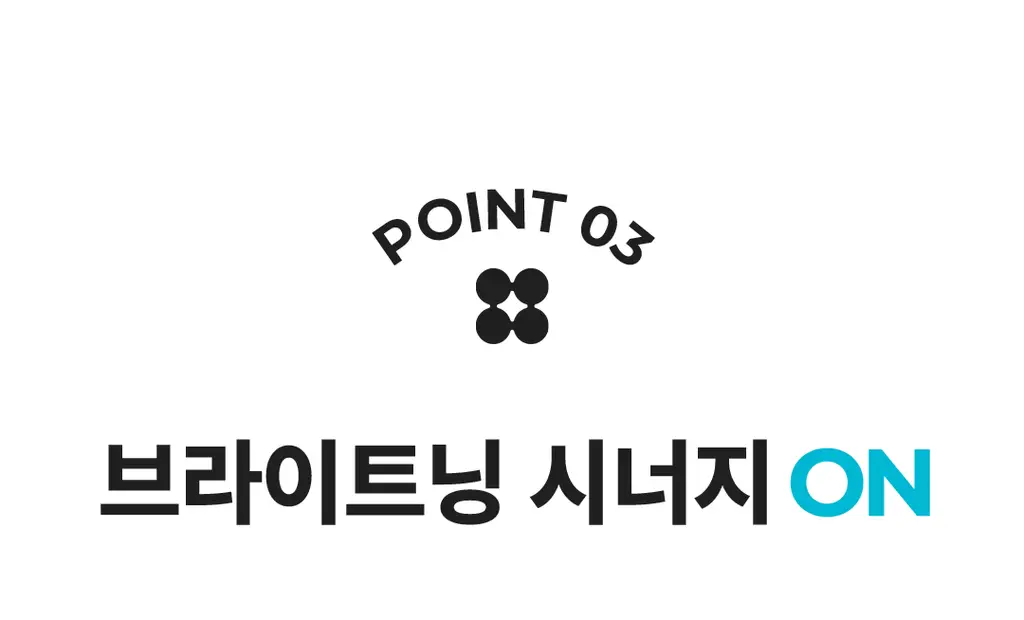 [NEW/잡티토닝] 스킨앤랩 글루타치온 앰플 토너 200ml 상세페이지 13